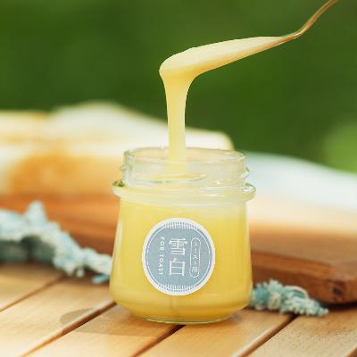 ふるさと納税 本巣市 はちみつバター雪白&北欧はちみついちごバター 250g×2本 |  | 03