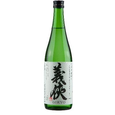 ふるさと納税 愛西市 義侠 純米酒飲み比べセット