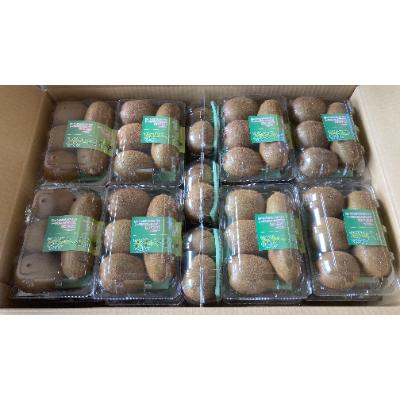 ふるさと納税 蓮田市 埼玉県産 グリーンキウイ(ヘイワード)パックセット