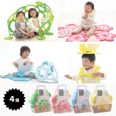 ふるさと納税 浜松市 クムタス　4種セット(葉っぱ1・おはな1・ゆき1・ほし1)