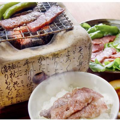 ふるさと納税 益城町 Giくまもとあか牛 500g 焼肉用 G 12 かわいい