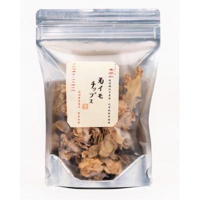 ふるさと納税 糸魚川市 菊イモチップス50g×3袋、菊イモパウダー40g×2袋