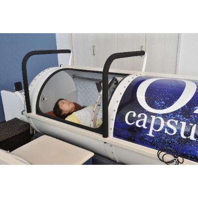 ふるさと納税 取手市 酸素カプセル60分　6回利用券 