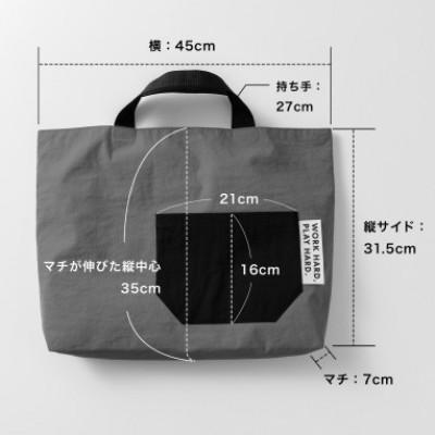 ふるさと納税 寝屋川市 KITOKITO 撥水ナイロンレッスンバッグ 1点 【Lサイズ/レッド】_3