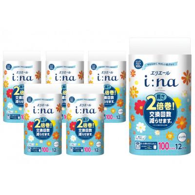 ふるさと納税 赤平市 エリエールi:na(イーナ)トイレットティシュー2倍巻(シングル100m)12R×6パック_1