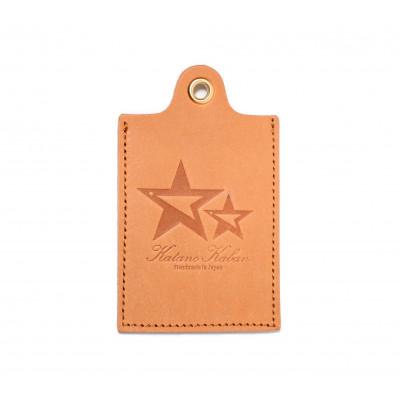 ふるさと納税 交野市 Leather Pass Case ヌメ