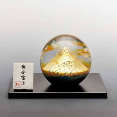 直営 アウトレット 店 ふるさと納税 藤沢市 ガラスオブジェ 黄金富士 野口硝子 Fusion Factory ショッピング格安 Odbory Sosos Sk
