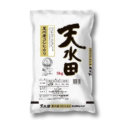 ふるさと納税 胎内市 [令和7年産]新潟県黒川産コシヒカリ 5kg×1袋 計5kg「天水田」