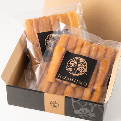 mai 、紅はるか丸干し箱込み2kg×2 茨城県産紅はるか 丸干し 2キロ箱 干し芋】紅はるか（300g×3袋） 丸干