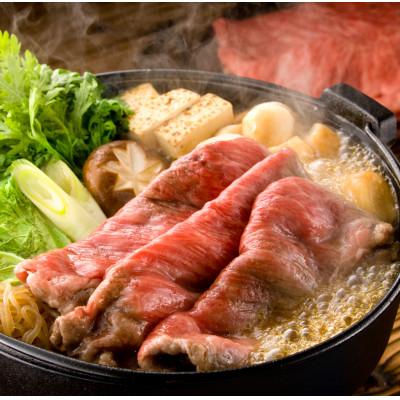 ふるさと納税 都城市 【さとふる限定】《宮崎牛A4〜A5》【赤身霜降り】すきしゃぶ500g(ウデまたはモモ)