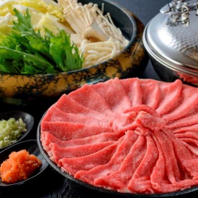 ふるさと納税 都城市 【さとふる限定】《宮崎牛A4〜A5》【赤身霜降り】すきしゃぶ500g(ウデまたはモモ)