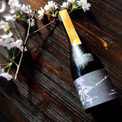 ふるさと納税 滋賀県 春乃峰 純米大吟醸&純米吟醸玉栄55% 720ml　2本セット 滋賀県