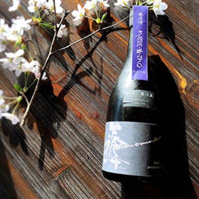 ふるさと納税 滋賀県 春乃峰 純米大吟醸&純米吟醸玉栄55% 720ml　2本セット 滋賀県