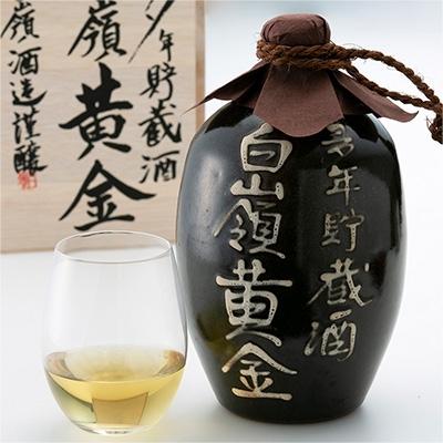 ふるさと納税 宮津市 岡本商店限定　白嶺　多年貯蔵酒　黄金(ハクレイ黄金)