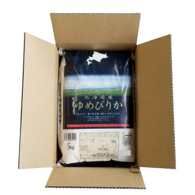 ふるさと納税 北見市 北海道産 厳撰 ゆめぴりか 精白米 10kg|y-sf|03