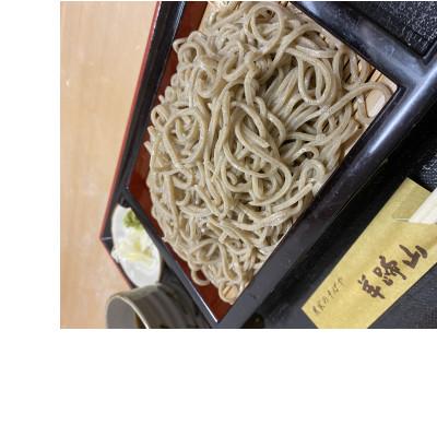 ふるさと納税 倶知安町 [自家栽培・自家製粉]北海道産牡丹そば100%使用 羊蹄山十割そば 180g×12袋セット