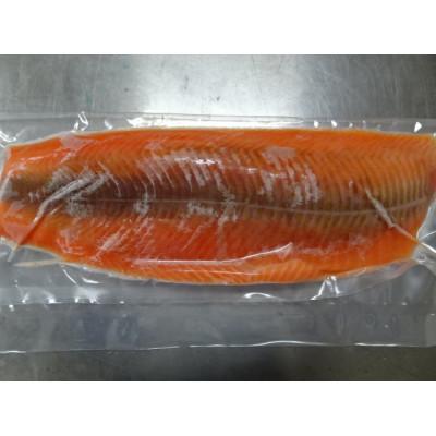 おしゃれ ふるさと納税 射水市 スモークサーモントラウト 2枚 Materialworldblog Com