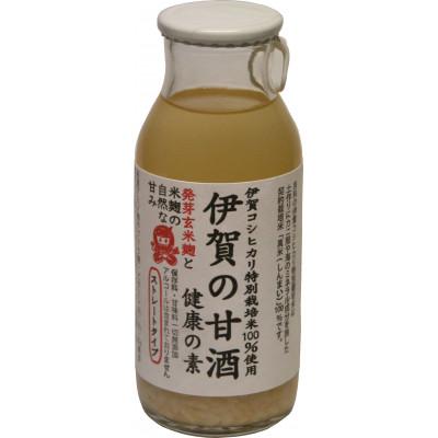 ふるさと納税 伊賀市 発芽玄米麹と米麹の自然な甘み　伊賀の甘酒「健康の素」10本入｜y-sf｜04