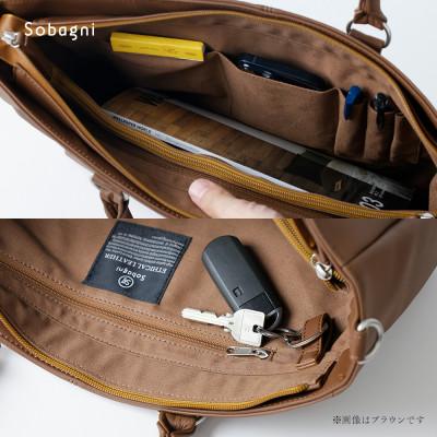 ふるさと納税 浜松市 Sobagni　A4マルチビジネスバッグ(ブラック)の画像