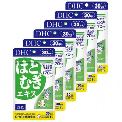 ふるさと納税 袋井市 DHCはとむぎエキス 30日分  6個セット｜y-sf