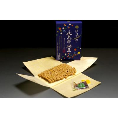 ふるさと納税 宮城県 経木手包み小粒納豆90g10箱(無添加味つゆ、からし、宮城の手造り海水塩付き)の画像