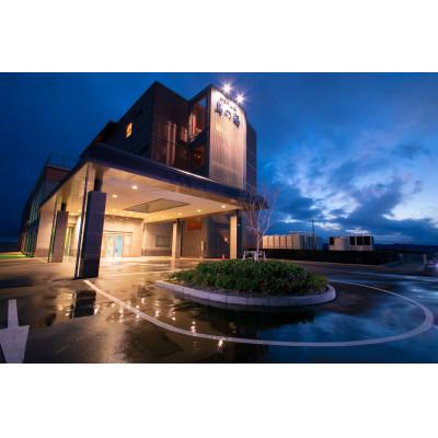 ふるさと納税 亘理町 蔵王連峰ビュー和室ツイン ペア宿泊ご利用券(1泊2食付)