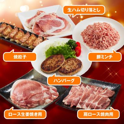 ふるさと納税 川南町 さんきょうみらい豚 『特撰セット』|y-sf|03