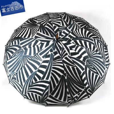 全品送料無料 ふるさと納税 富士吉田市 舟久保織物 てまり 黒 代引き手数料無料 Www Sei Ba Gov Br