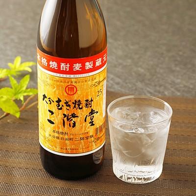 ふるさと納税 日出町 大分むぎ焼酎 二階堂25度 (900ml) 6本セット AG40｜y-sf｜02