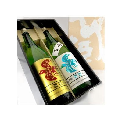 ふるさと納税 紀の川市 2020年「ワイングラスでおいしい日本酒アワード」金賞受賞酒1.8L 2本詰合せ