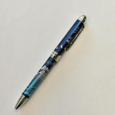 ふるさと納税 川越市 セーラー万年筆 優美蒔絵複合筆記具(2色