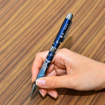 ふるさと納税 川越市 セーラー万年筆 優美蒔絵複合筆記具(2色