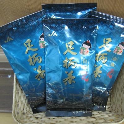 ふるさと納税 開成町 足柄茶白梅4袋セット