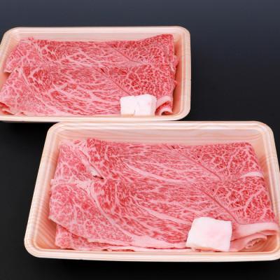 ふるさと納税 伊賀市 A5ランク 伊賀肉すきやき800g