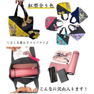 ふるさと納税 うるま市 つは琉球店オリジナル　紅型風ミニバッグ　イエロー_2