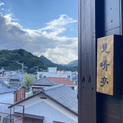 【タイムセール】 ふるさと納税 下田市 一棟貸お宿「見晴亭」ご宿泊券 1枚(1泊2日 1部屋 最大6名様) 【RIZ8535878218】(31110円)