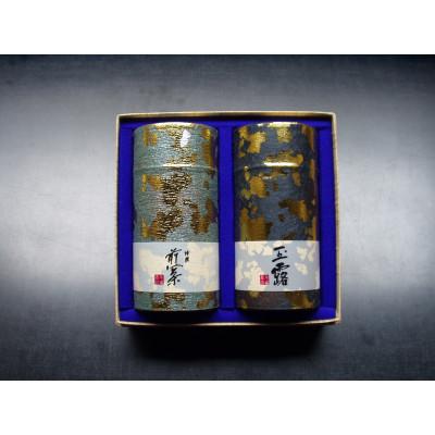 ふるさと納税 滋賀県 朝宮茶詰合せ(玉露・煎茶)