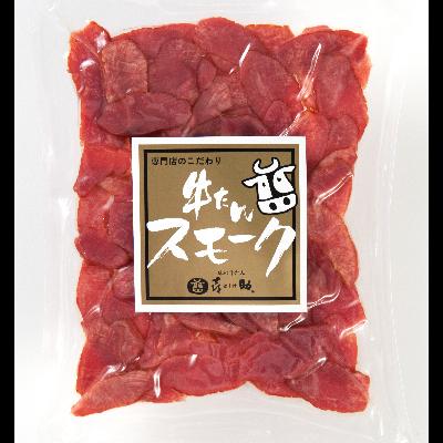 ふるさと納税 富谷市 仙台名物　味の牛たん喜助の職人仕込詰合わせ　しお味　95g×2、牛たんスモーク　120g×1｜y-sf｜03