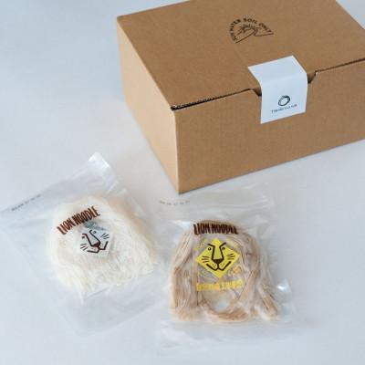ふるさと納税 日野市 「自然栽培米麺 LION noodle」(ライオンヌードル) 10食セット(2種類)
