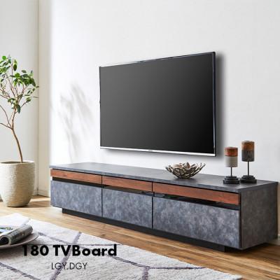 ふるさと納税 大川市 テレビボード幅180ウォールナット天然無垢材 国産家具 LGY/DGY