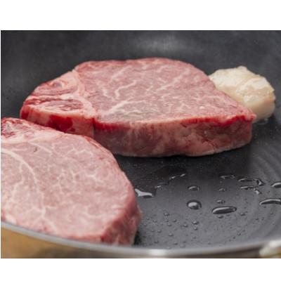 ふるさと納税 遠賀町 博多和牛ヒレステーキ 200g(2枚入)A5A4等級使用(遠賀町)