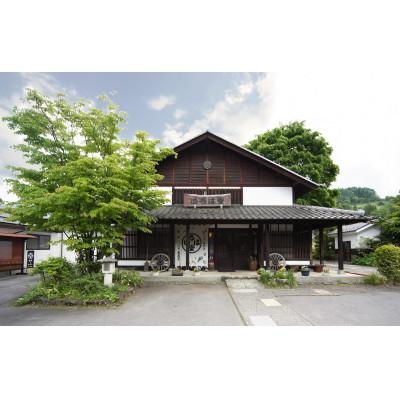 ふるさと納税 長野市 いろは堂 炉ばたのおやき<14個詰合せ>|y-sf|04
