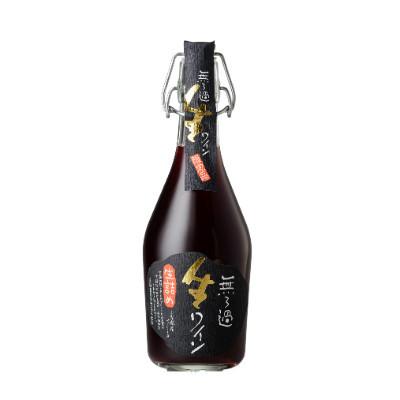 ふるさと納税 山梨県 「無ろ過生ワイン」赤×3　白×3　計6本セット