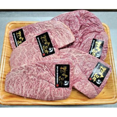 ふるさと納税 志免町 博多和牛霜降りモモステーキ計1kg(28860円)