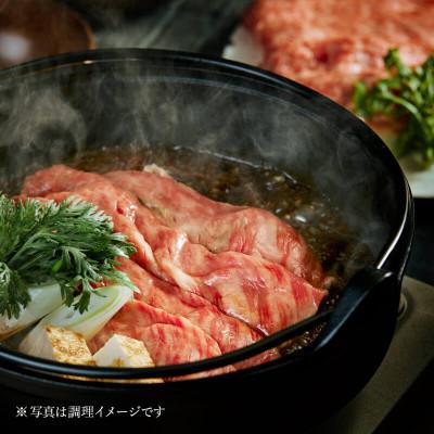 ふるさと納税 垂井町 飛騨牛モモもしくはカタ 1kg(すき焼き・しゃぶしゃぶ用)｜y-sf｜04