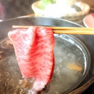 ふるさと納税 添田町 [A5等級の博多和牛が届きます!]ロース薄切り350g(添田町)