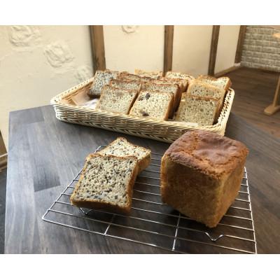 ふるさと納税 能美市 栽培期間中農薬不使用のお米100%使用の玄米粉(米粉)でグルテンフリー プチ玄米食パン 16個セット