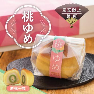 竹皮包羊羹 3本入 | とらやオンラインショップ お歳暮ギフト ギフト