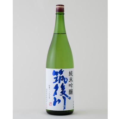 ふるさと納税 大刀洗町 日本酒 筑後川 純米吟醸1800ml