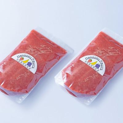 ふるさと納税 太宰府市 [2026年4月以降順次発送]福岡産濃厚あまおうフルーツソース1kg×2袋(太宰府市)